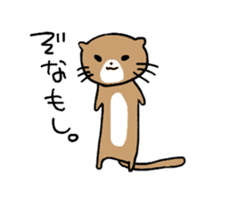 Iyoben animal sticker #6180734