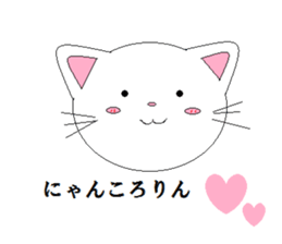 Nekotandayo sticker #6180776