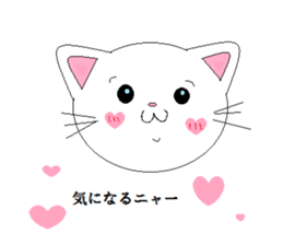 Nekotandayo sticker #6180798