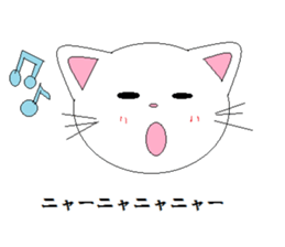 Nekotandayo sticker #6180803