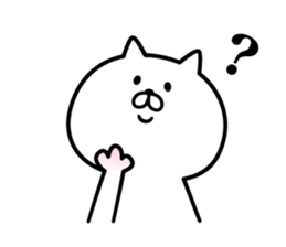 Nyafun sticker #6180820