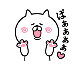 Nyafun sticker #6180831