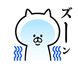 Nyafun sticker #6180847