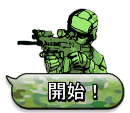 FPS&Air Soft gun sticker #6180856