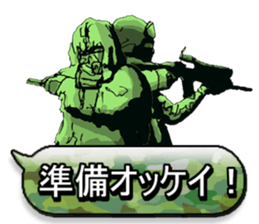 FPS&Air Soft gun sticker #6180859