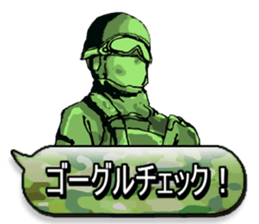 FPS&Air Soft gun sticker #6180860