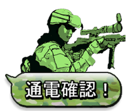 FPS&Air Soft gun sticker #6180861