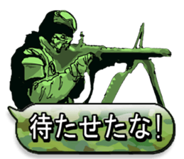 FPS&Air Soft gun sticker #6180862