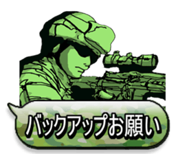 FPS&Air Soft gun sticker #6180864