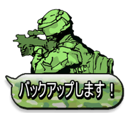 FPS&Air Soft gun sticker #6180865