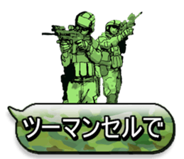 FPS&Air Soft gun sticker #6180866