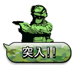 FPS&Air Soft gun sticker #6180867