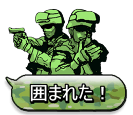 FPS&Air Soft gun sticker #6180868