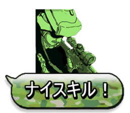 FPS&Air Soft gun sticker #6180870