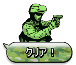 FPS&Air Soft gun sticker #6180871