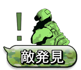 FPS&Air Soft gun sticker #6180872