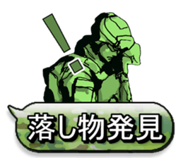 FPS&Air Soft gun sticker #6180873