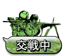 FPS&Air Soft gun sticker #6180875