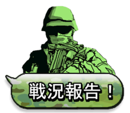 FPS&Air Soft gun sticker #6180877