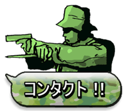 FPS&Air Soft gun sticker #6180878