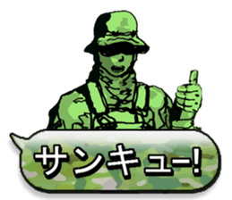 FPS&Air Soft gun sticker #6180879