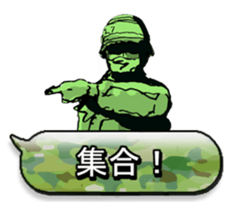 FPS&Air Soft gun sticker #6180880