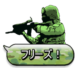 FPS&Air Soft gun sticker #6180881