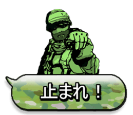 FPS&Air Soft gun sticker #6180882