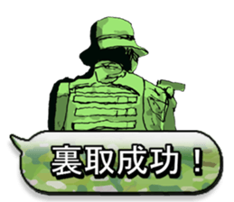 FPS&Air Soft gun sticker #6180883