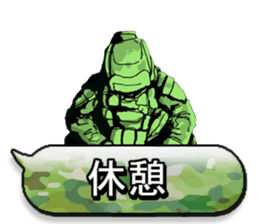 FPS&Air Soft gun sticker #6180884