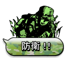 FPS&Air Soft gun sticker #6180885