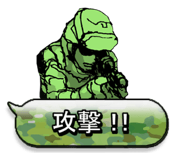 FPS&Air Soft gun sticker #6180886