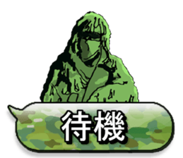 FPS&Air Soft gun sticker #6180888