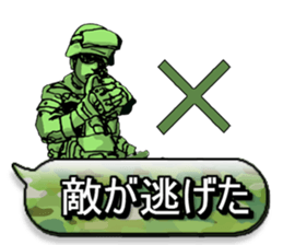 FPS&Air Soft gun sticker #6180889