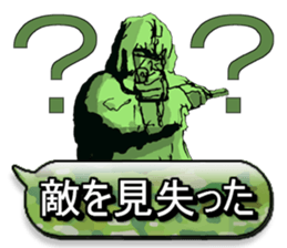 FPS&Air Soft gun sticker #6180890