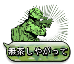 FPS&Air Soft gun sticker #6180891