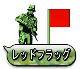 FPS&Air Soft gun sticker #6180892