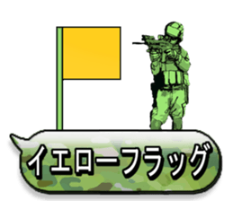 FPS&Air Soft gun sticker #6180893