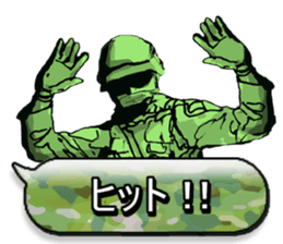 FPS&Air Soft gun sticker #6180895