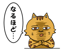 Cat type human sticker #6180906