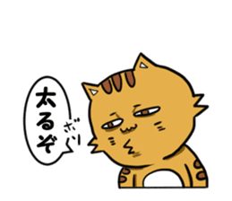 Cat type human sticker #6180908
