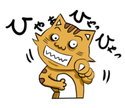 Cat type human sticker #6180912