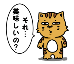 Cat type human sticker #6180913