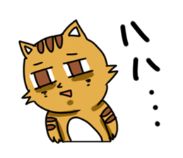 Cat type human sticker #6180914