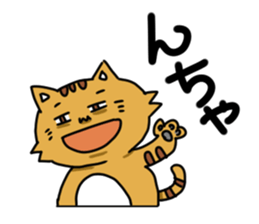 Cat type human sticker #6180915