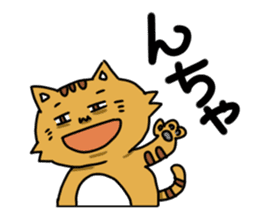 Cat type human sticker #6180915