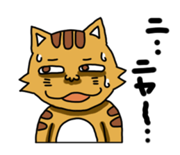 Cat type human sticker #6180916