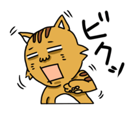 Cat type human sticker #6180918