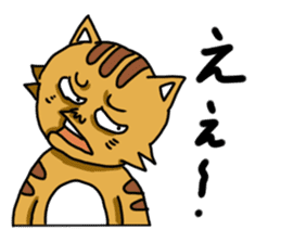 Cat type human sticker #6180919