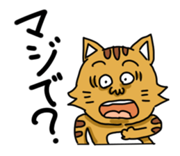 Cat type human sticker #6180923